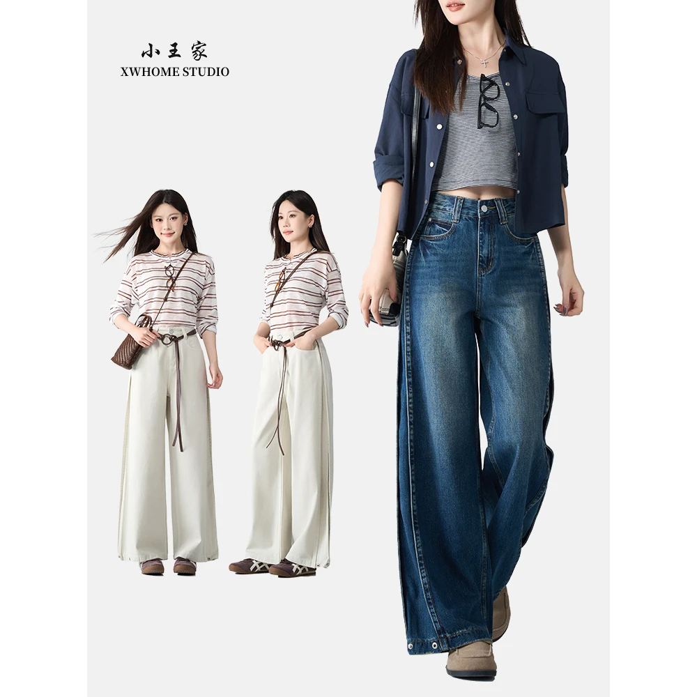 小王家小众设计一裤多穿牛仔裤女25年新款宽松显瘦阔腿裤89210