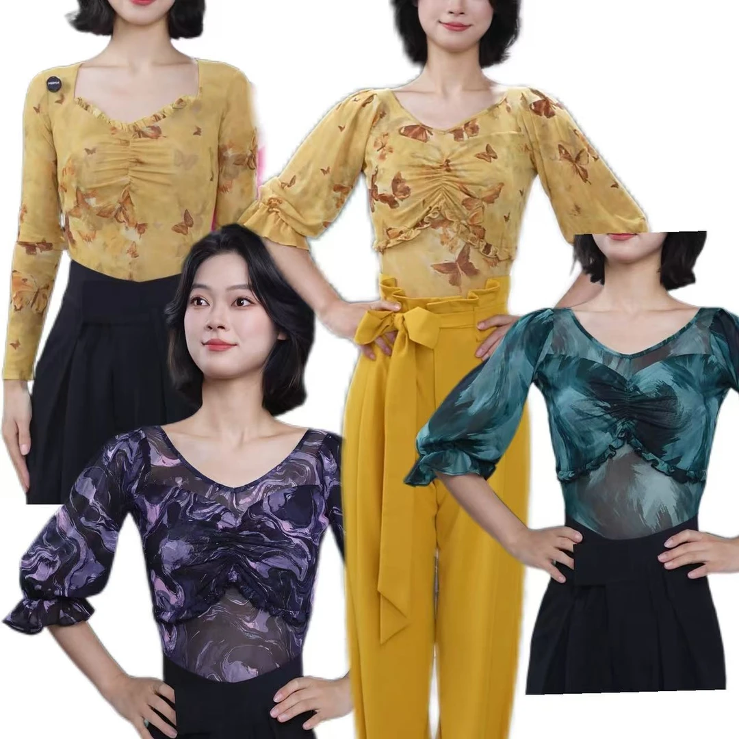 舞维时空早秋新款晕染网纱套装摩登舞国标舞