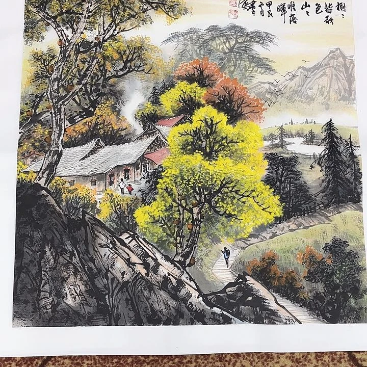 国画用****3书艺老师老师老师