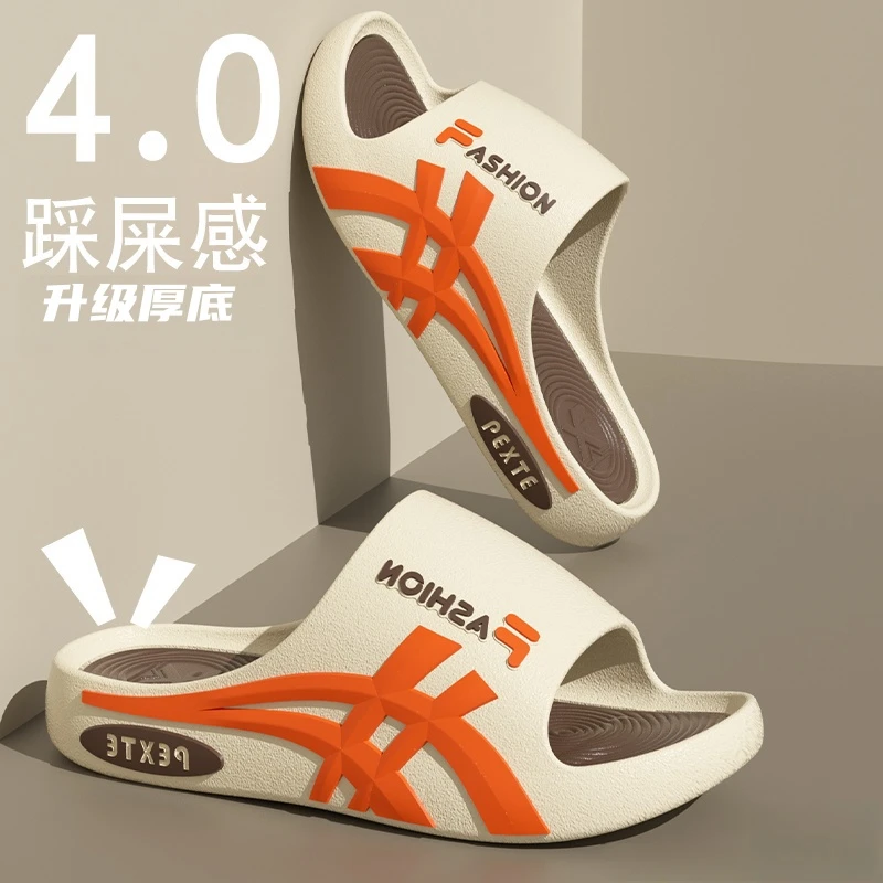 拖鞋男夏季款新款百搭外穿潮流家居时尚洗澡厚底防滑超软底凉拖鞋