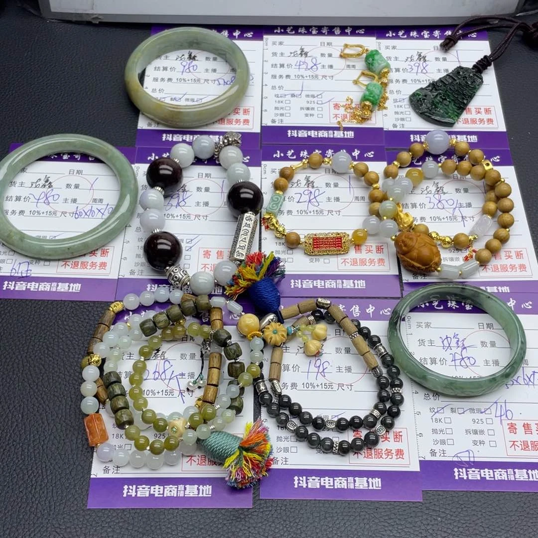 翡翠颈饰银S925镶嵌吊坠