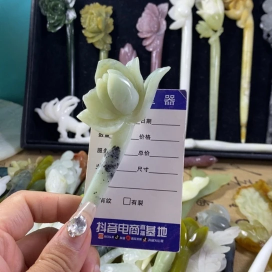 蛇纹石玉未镶嵌岫玉发簪