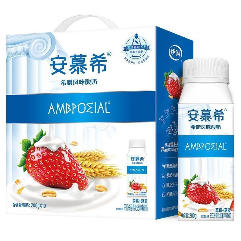 福利安慕希高端颗粒型酸奶（草莓燕麦）