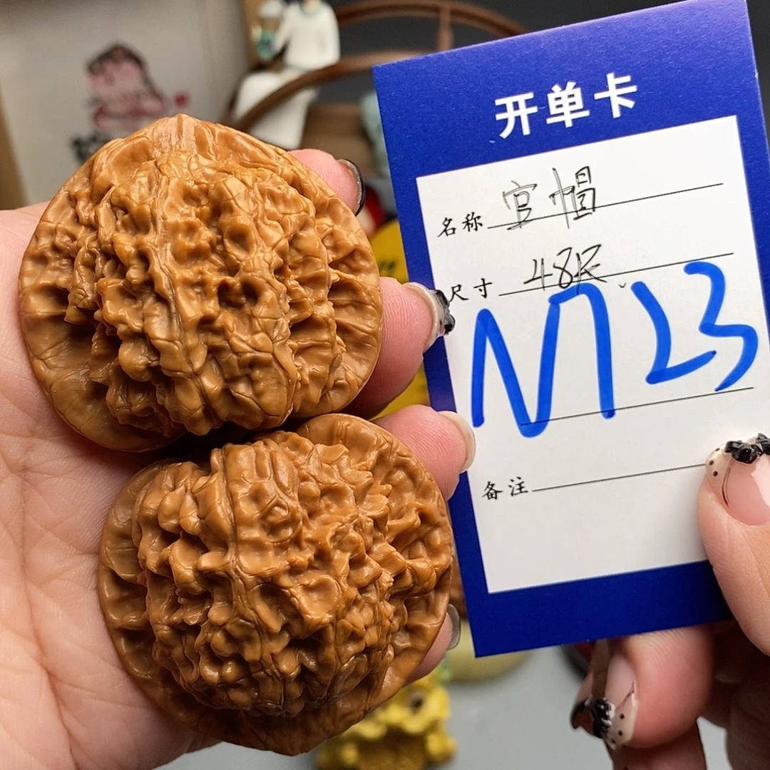 吊坠文玩核桃官帽48