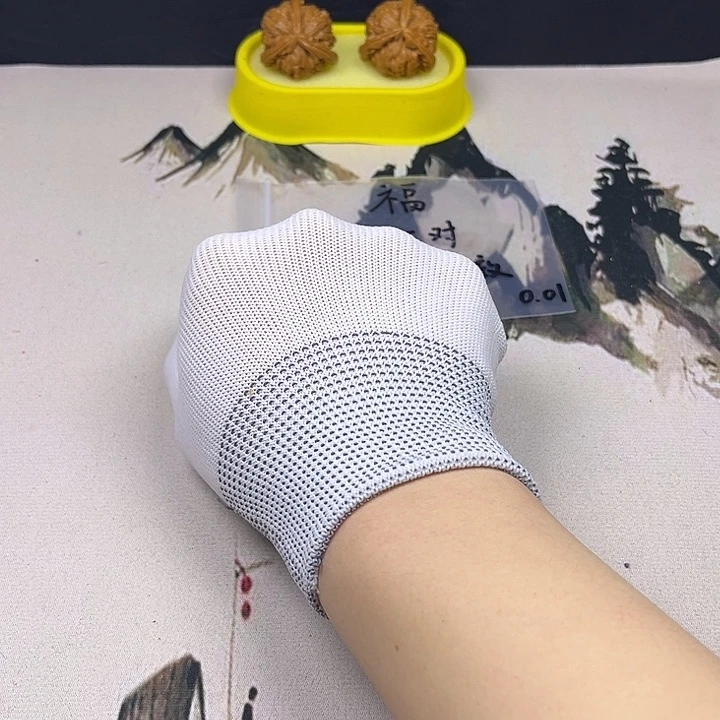 S***哥核桃核桃等经济作物的栽培技术