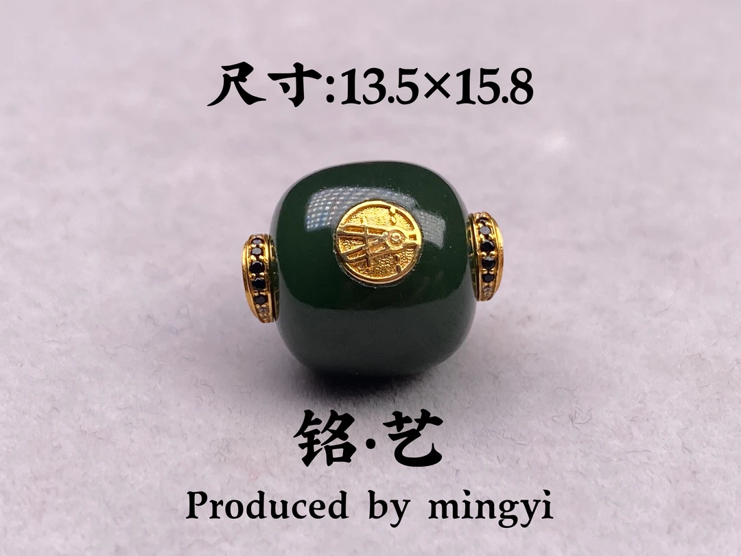 【铭艺·出品】精品和田玉山料碧玉无裂满色满绿18k金镶嵌碧玉老型