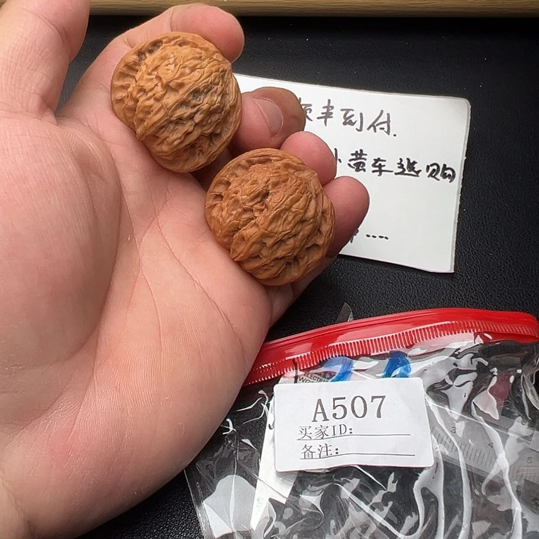 核桃手串/手链A507磨盘38尺