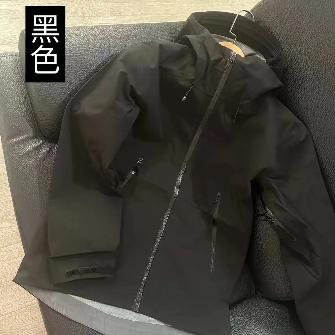 【LT 城市通勤】正宗台州货 三层压胶 经典款硬壳冲锋衣