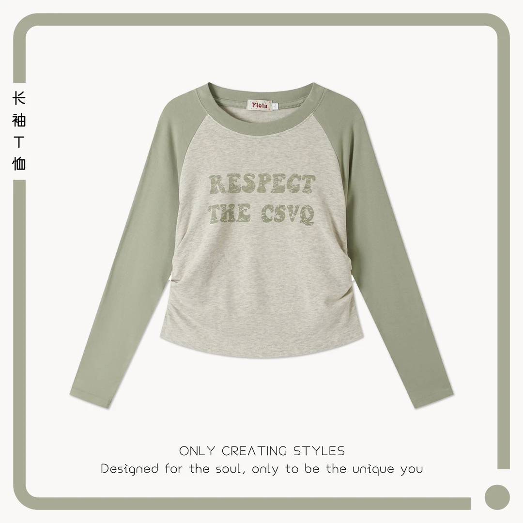 【现货】美式字母印花圆领插肩袖拼色百搭减龄收腰显瘦长袖T恤上衣