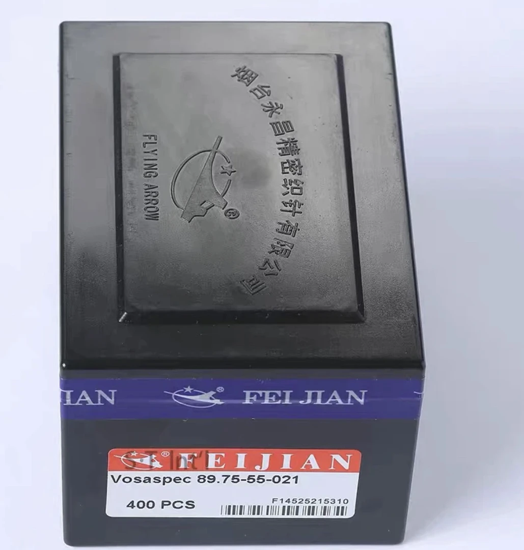 飞箭织针 飞箭14针大勾89.75-55-021电脑横机织针配件400枚/盒