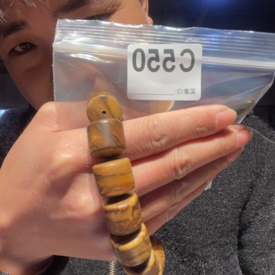 大叶紫檀（黑酸枝木类）哒*溜缅甸黄花梨550