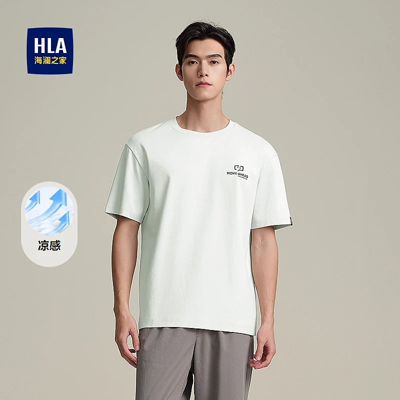 【休闲简约】HLA海澜之家短袖T恤男25春夏新凉感印花圆领上衣男