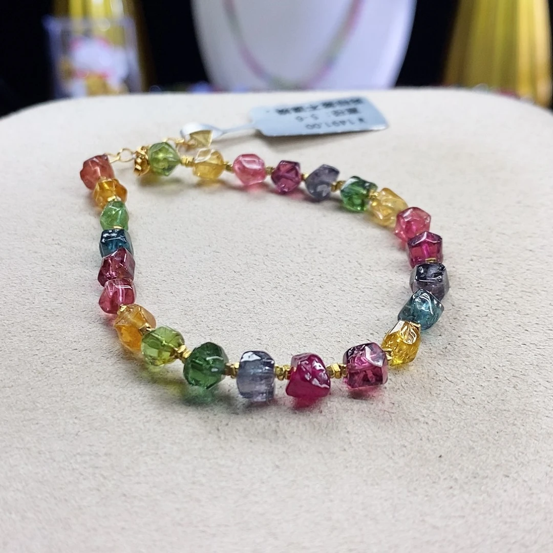 手链未镶嵌碧玺色标