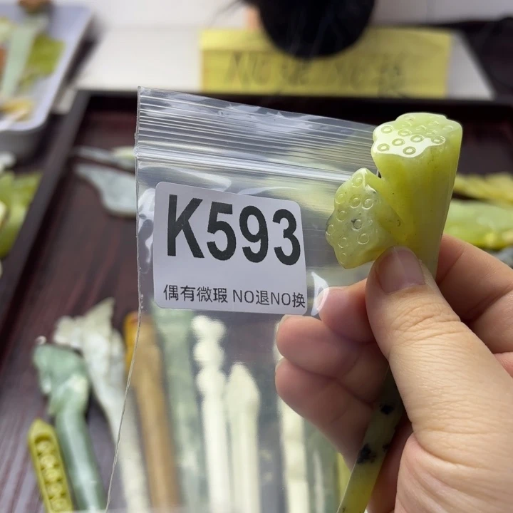 蛇纹石玉发饰合金用****8