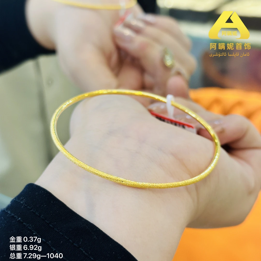 合金手镯 爱敏首饰手镯