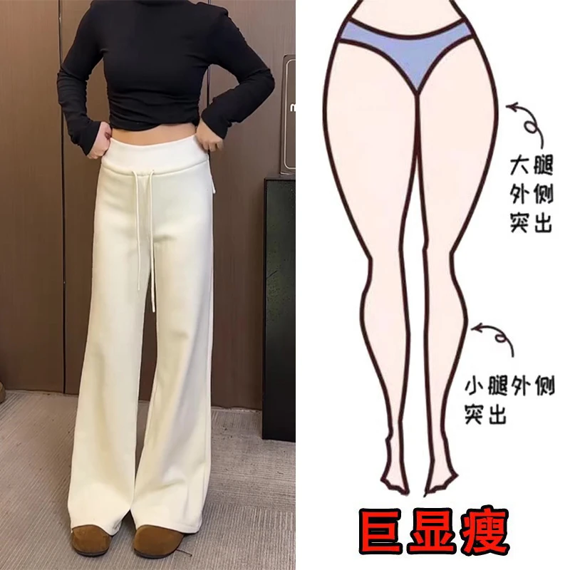 冬季新款时尚洋气高腰加绒直筒休闲裤大码女装百搭显瘦宽松阔腿裤