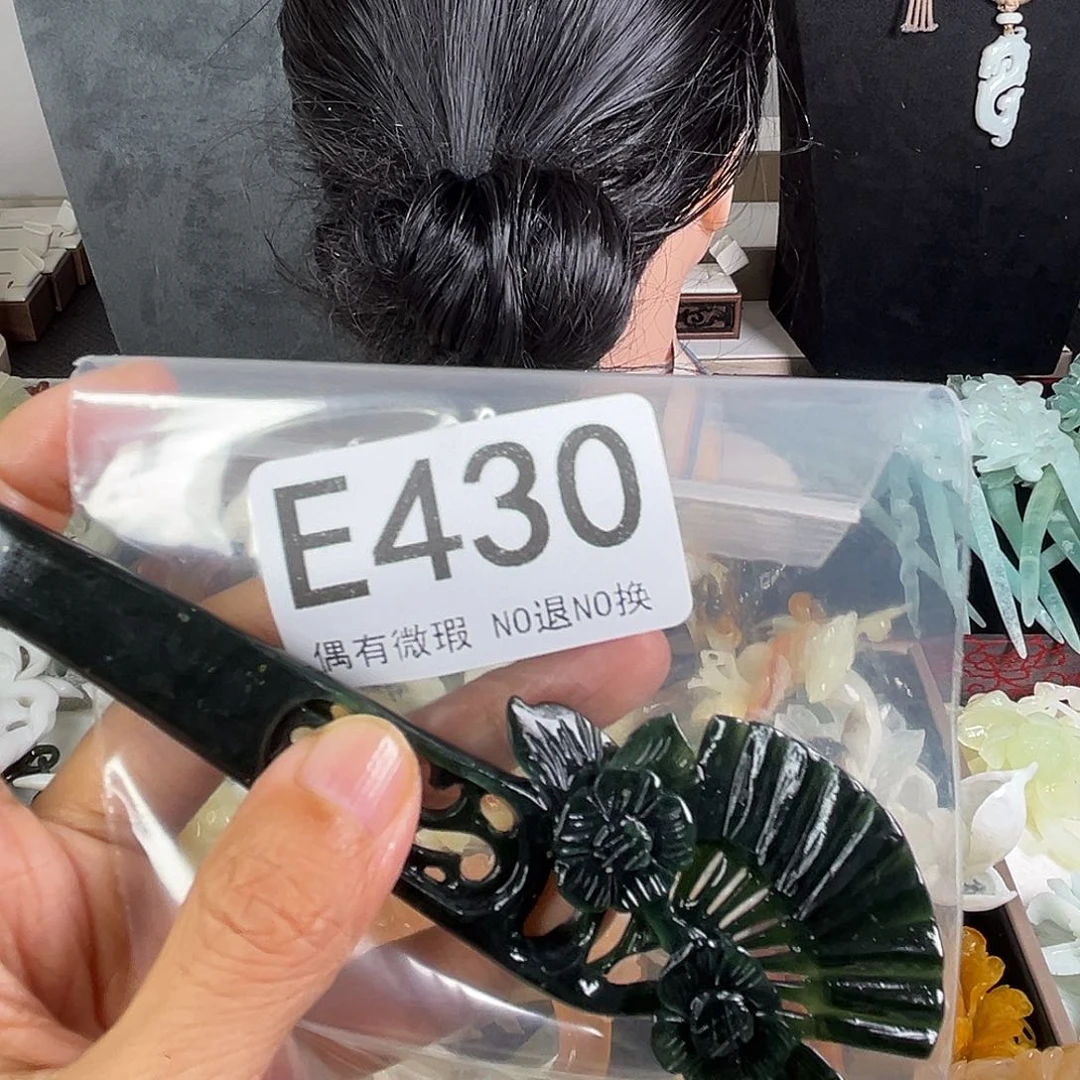 岫玉未镶嵌耳钉D****