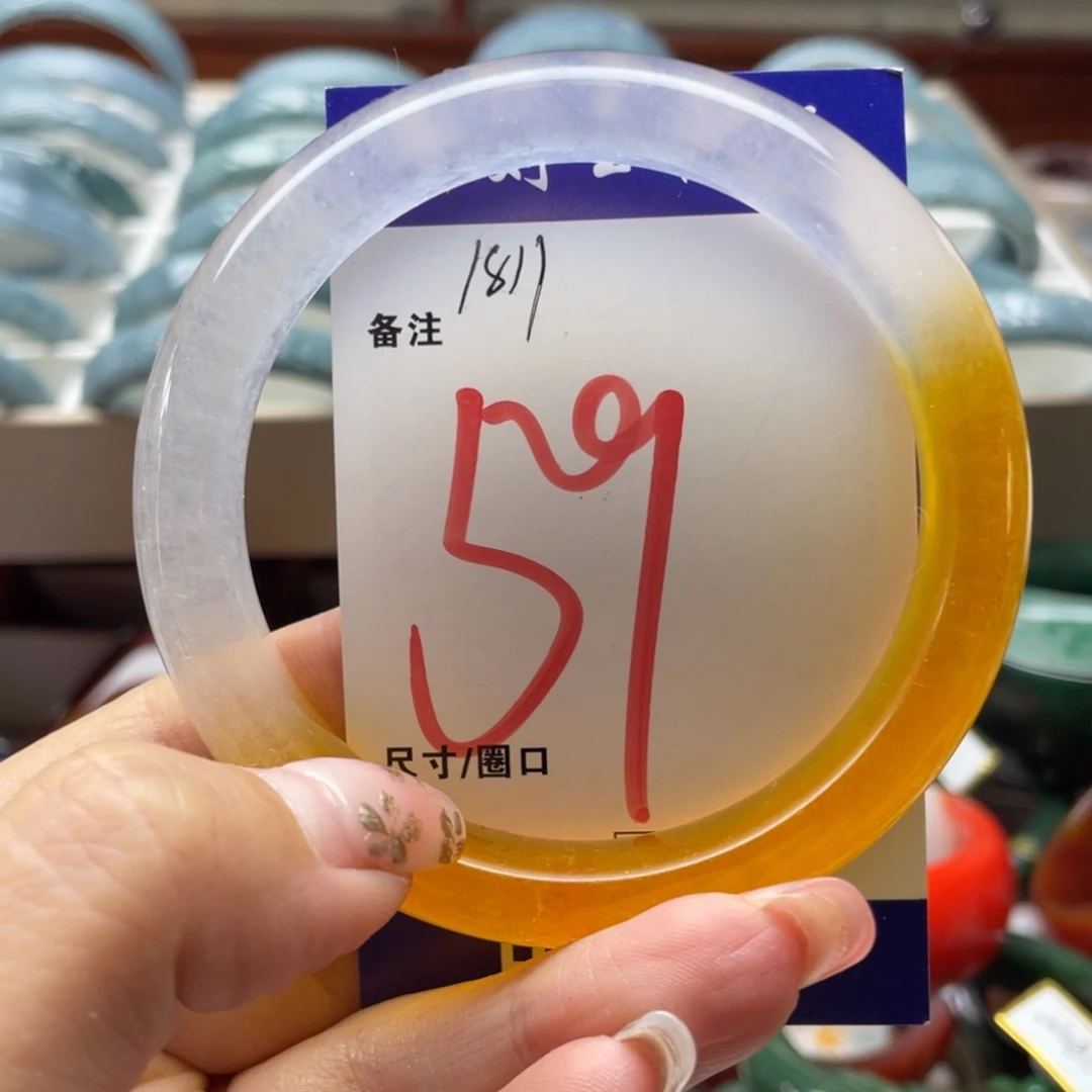石英岩玉未镶嵌手镯
