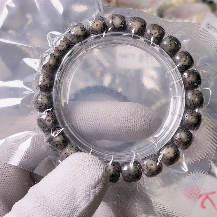 星月菩提手串L514 星月哈哈哈10