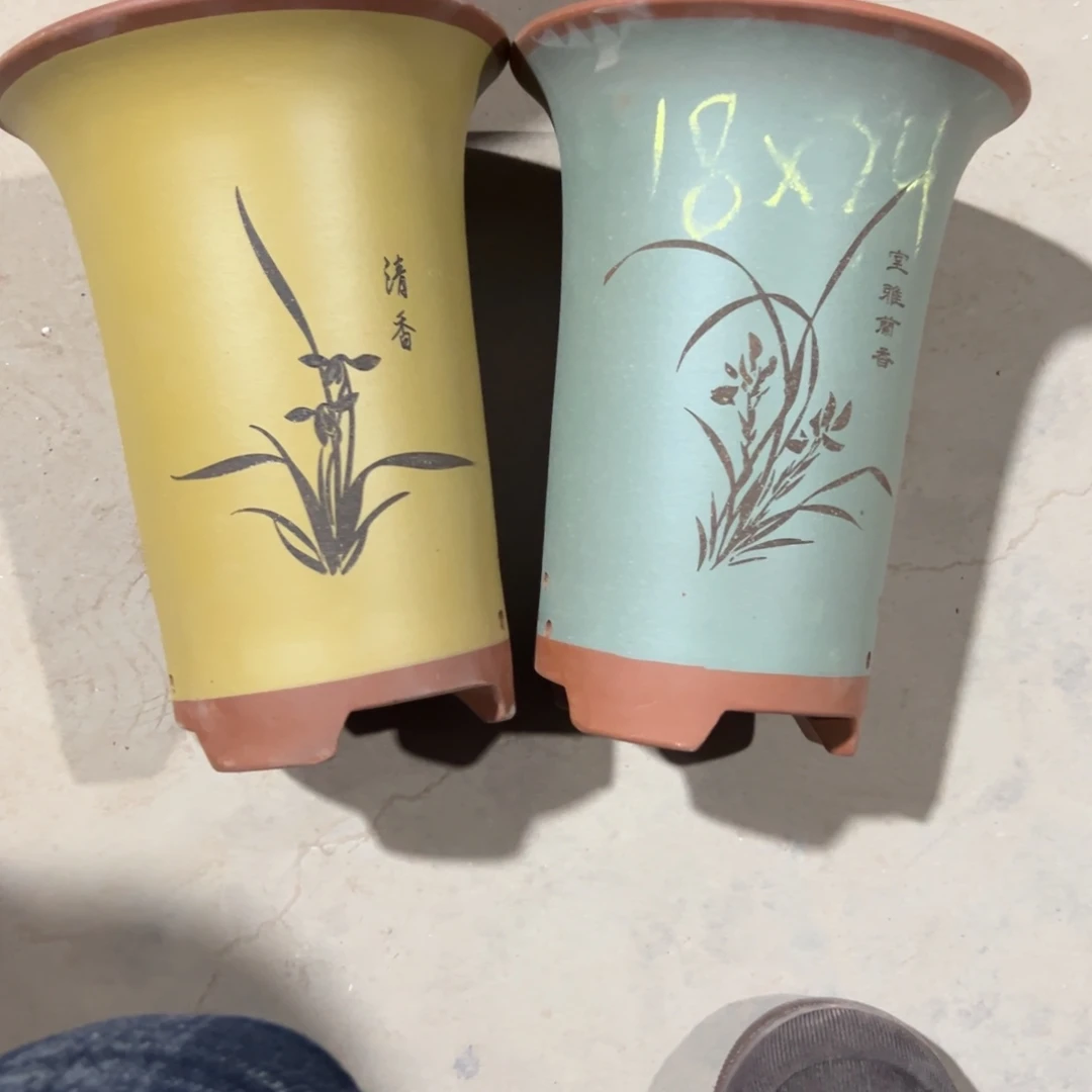 宜兴川阁紫砂花盆