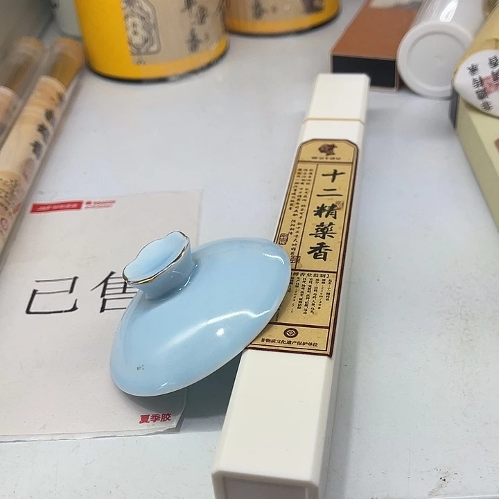 福利待遇多多哦哦哦