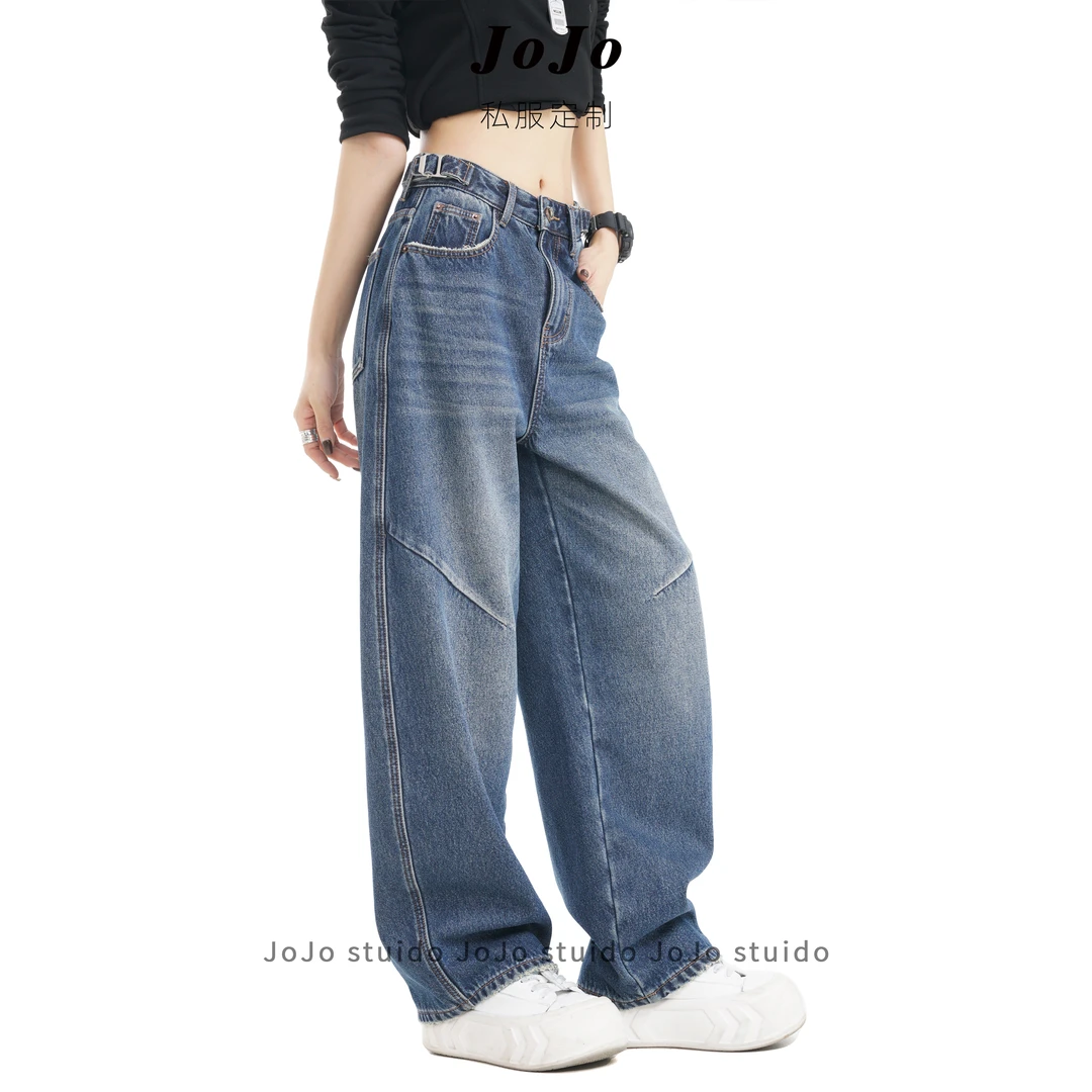 V姐【FAE38016-2DZ】秋冬牛仔裤宽松显瘦阔腿直筒高腰堆堆裤牛仔裤