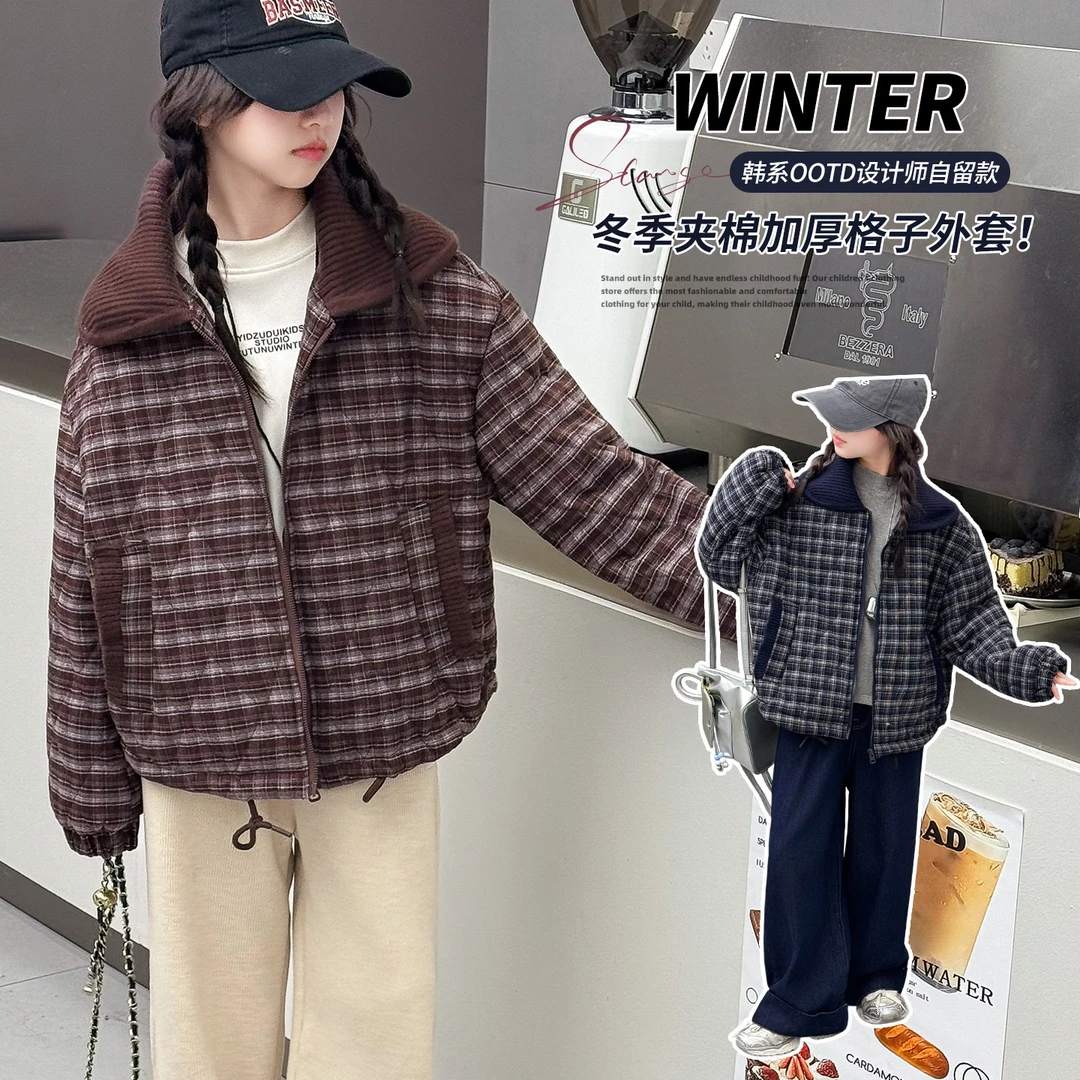 女童夹棉外套秋冬款中大童装格子二棉薄棉服女孩深秋初冬加棉上衣