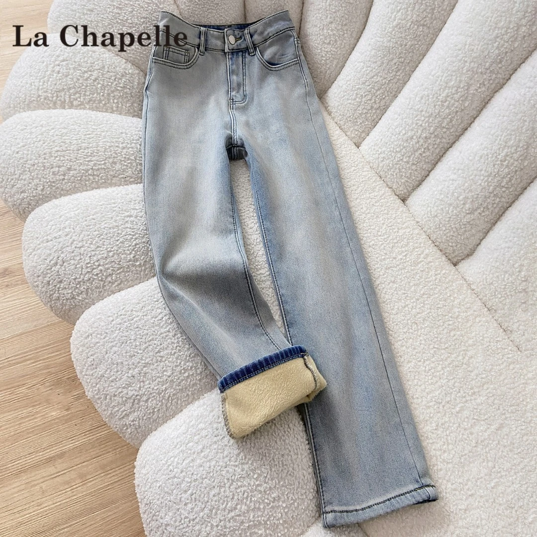 拉夏贝尔高腰加绒直筒牛仔裤女秋冬季新款复古显瘦窄版九分烟管裤