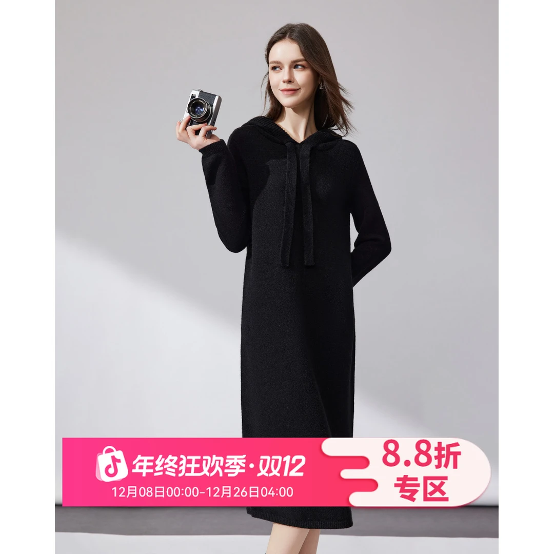 IEF/爱依服2025秋冬新款韩系风简约休闲慵懒风连帽毛织卫衣长裙