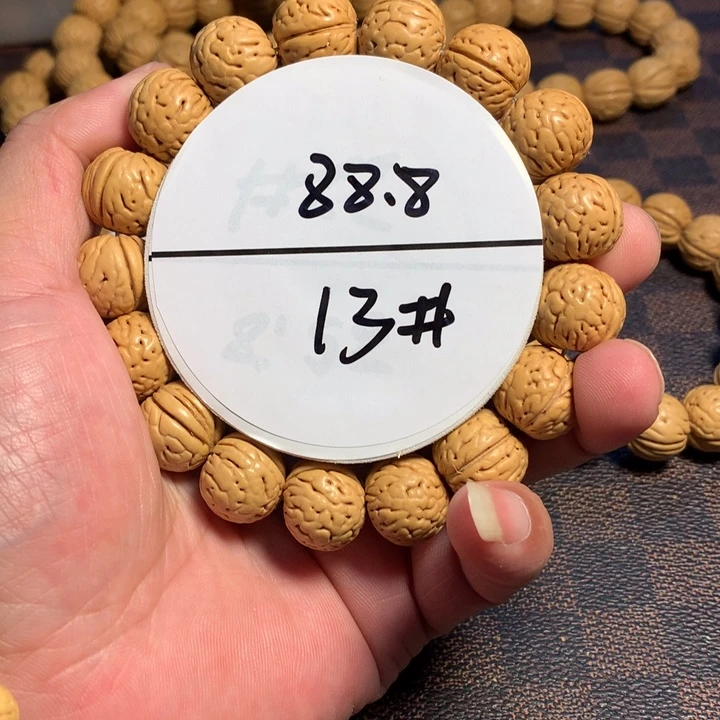手串桃核13号健健康康