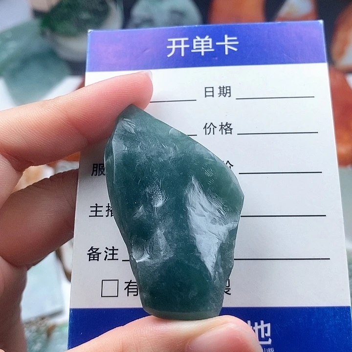 翡翠未镶嵌颈饰天然
