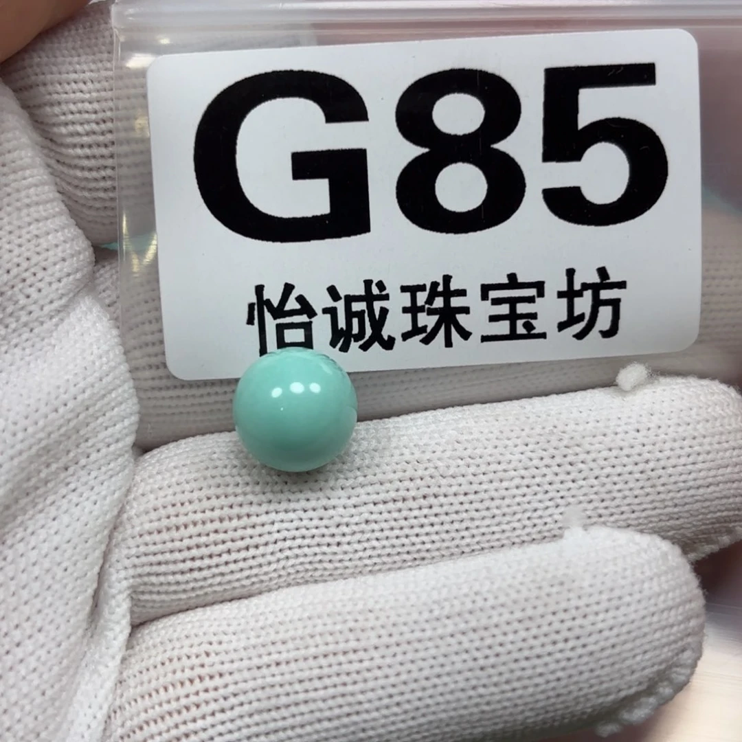 绿松石珠宝奇石未镶嵌用****1