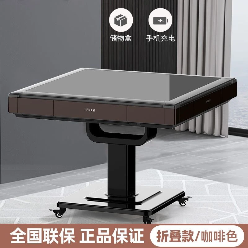 静音款麻将桌全自动新款高档取暖电动麻将桌餐桌两用四口机轻奢