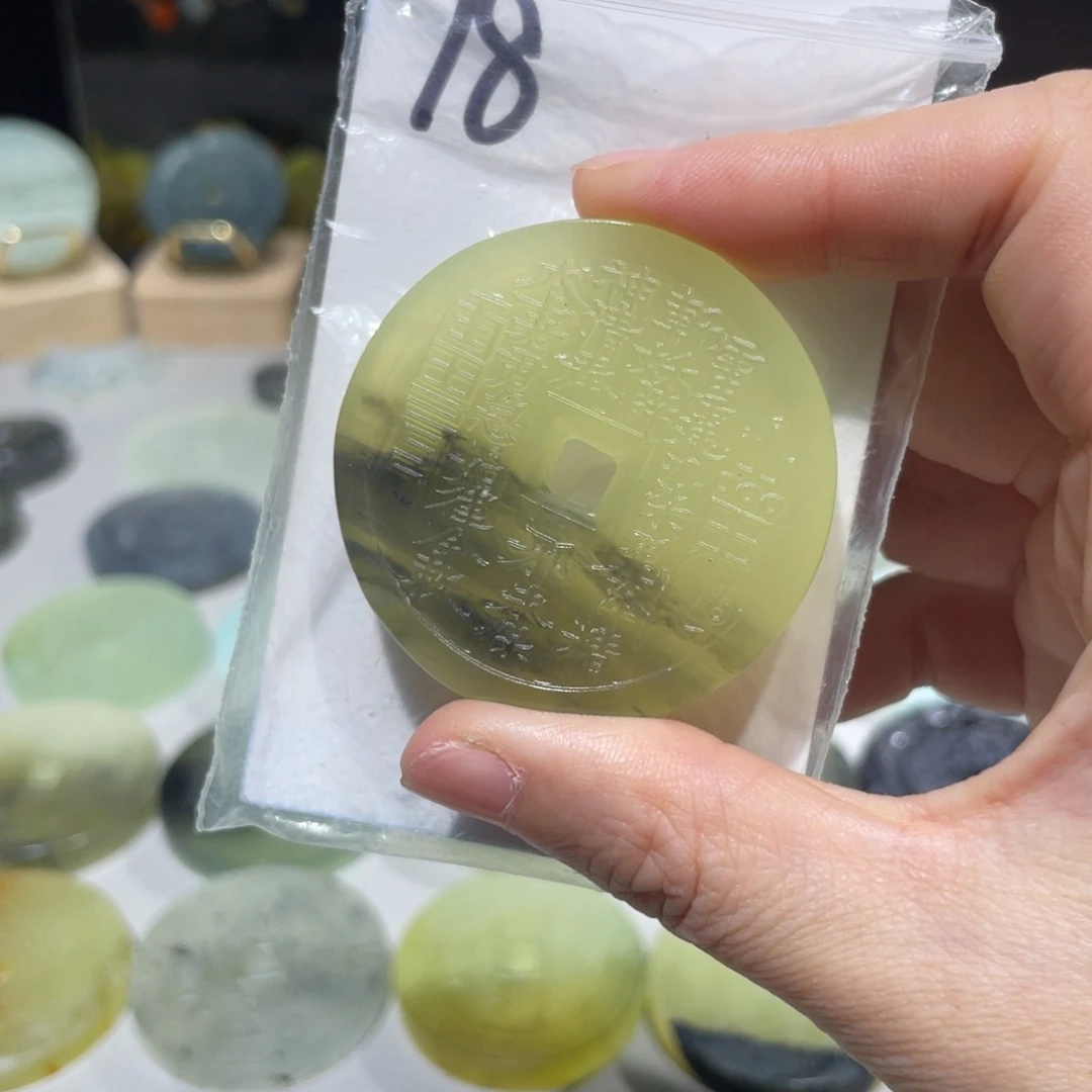 岫玉未镶嵌颈饰颈饰