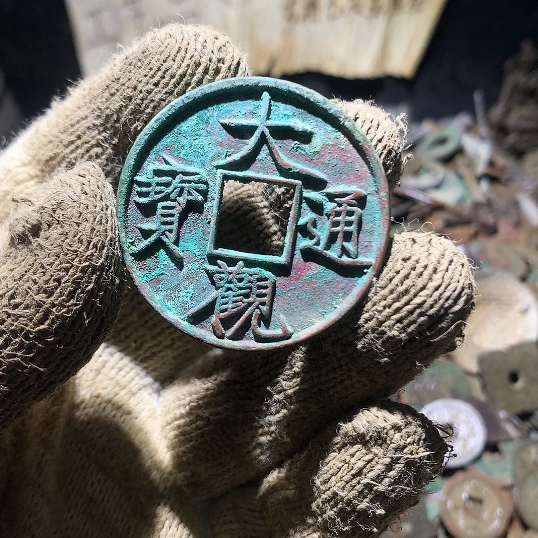 ****家铜小杨小杨工艺品花钱