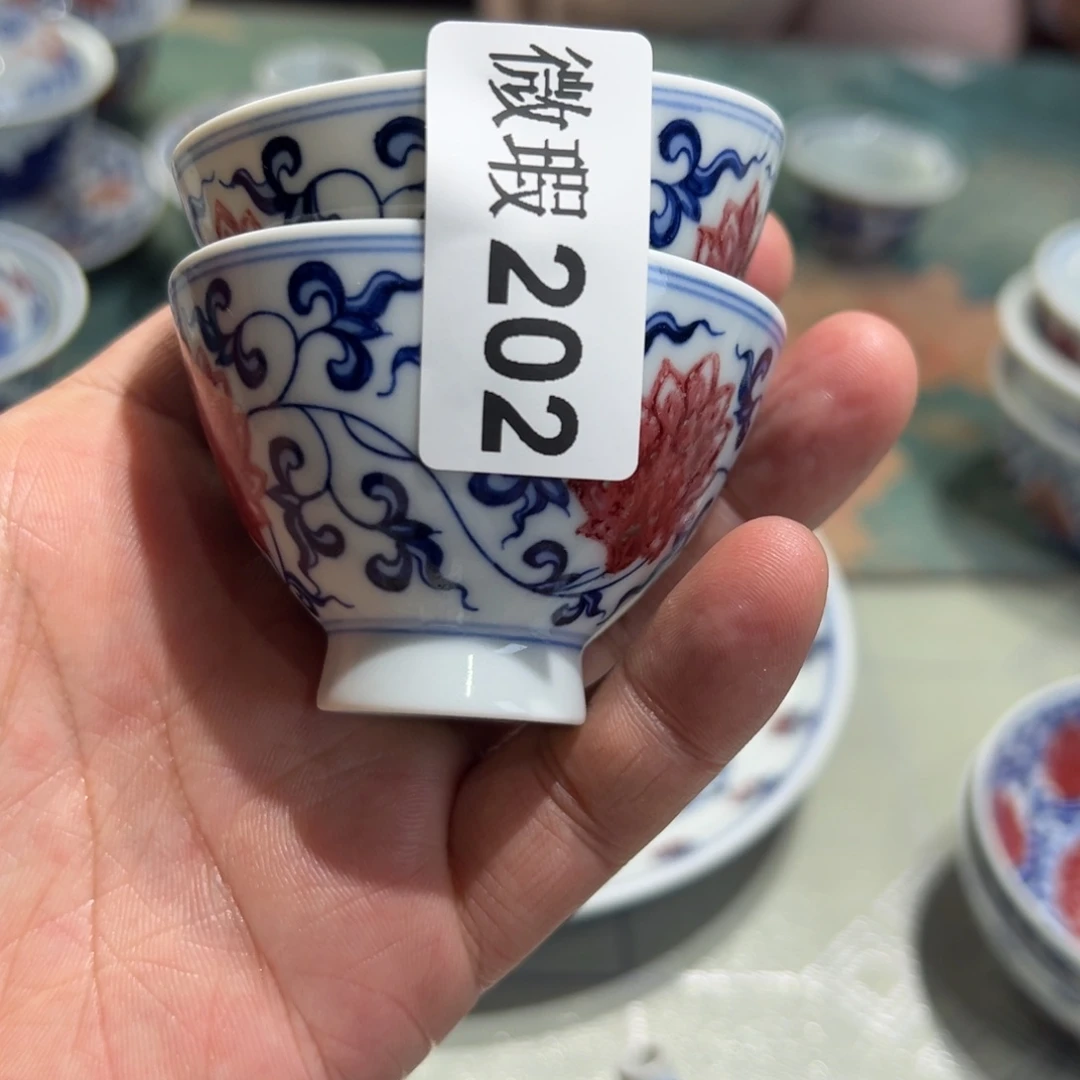杯青花釉里红釉下