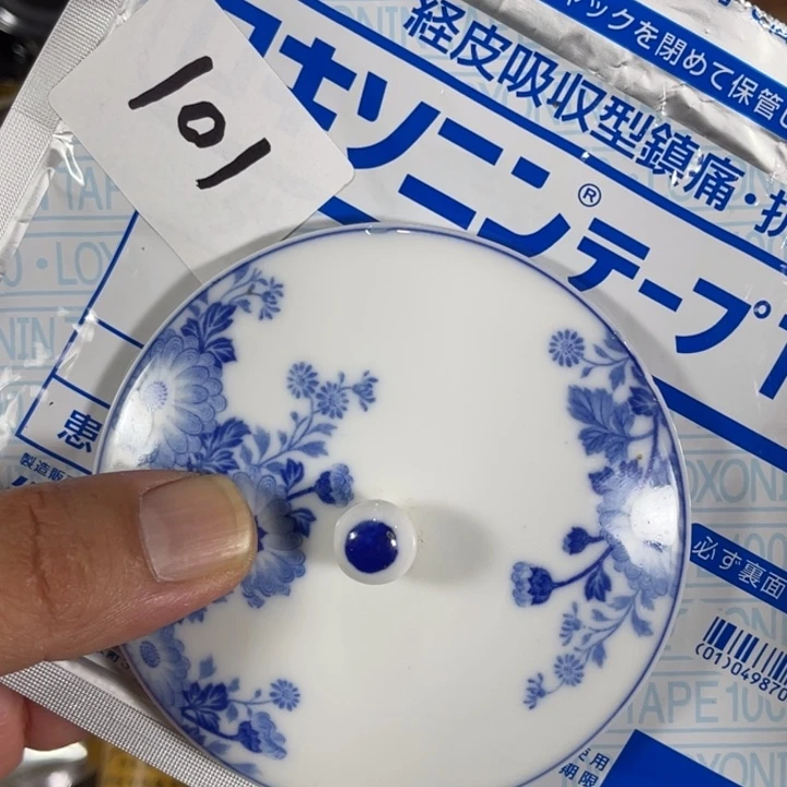 瓷片回流瓷器瓷片101