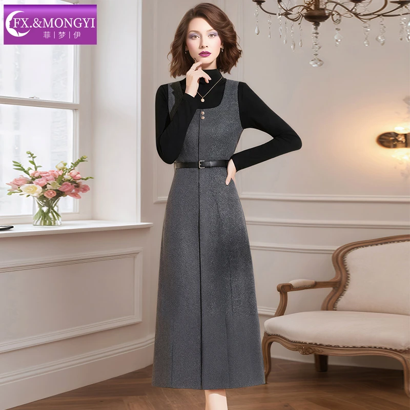 菲梦伊新款时尚套装FXDT1835