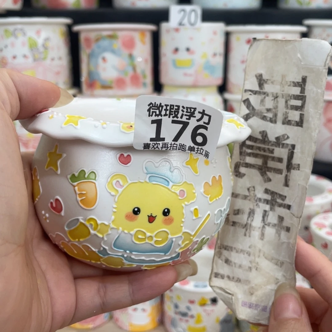 176 嘟嘟嘟嘟嘟嘟嘟嘟