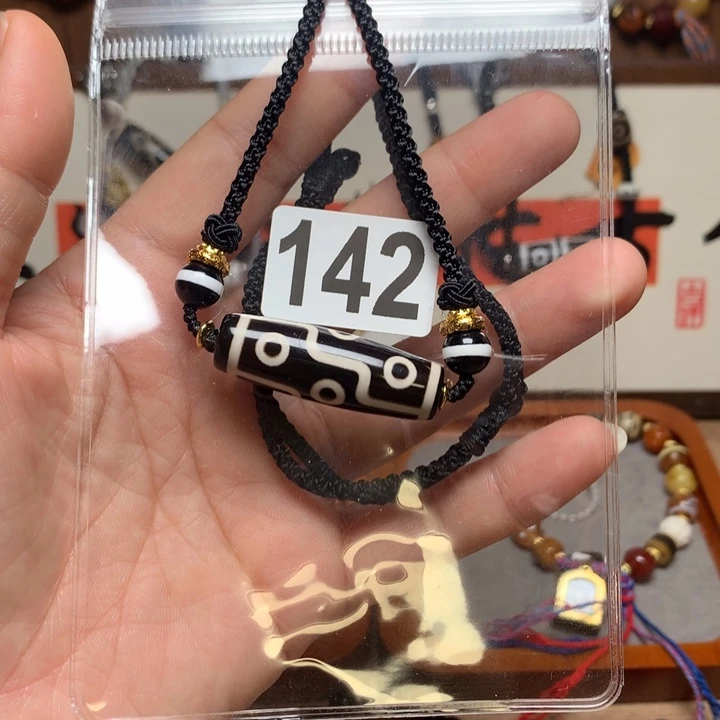 玛瑙/玉髓未镶嵌配饰