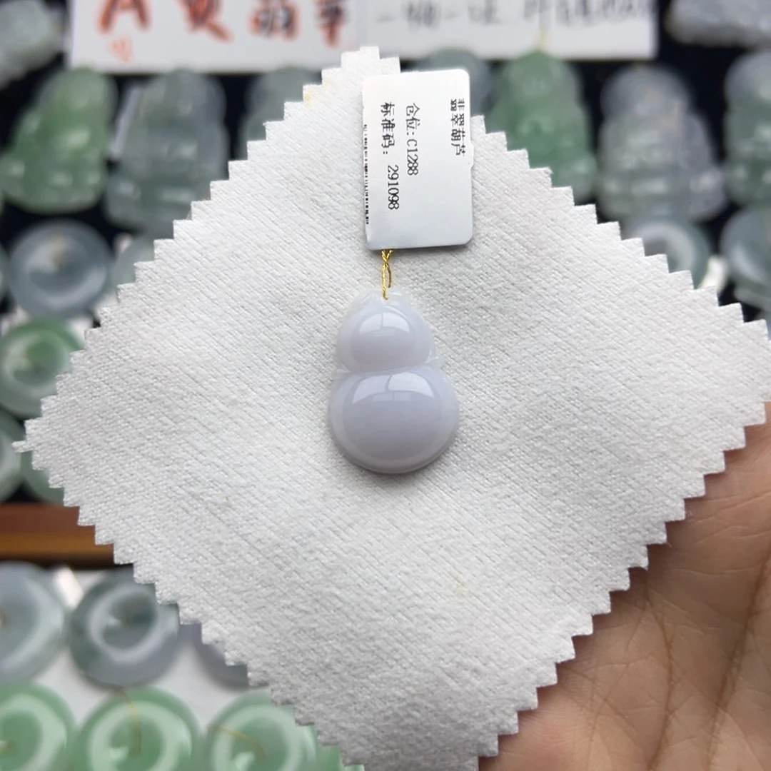 颈饰未镶嵌翡翠葫芦