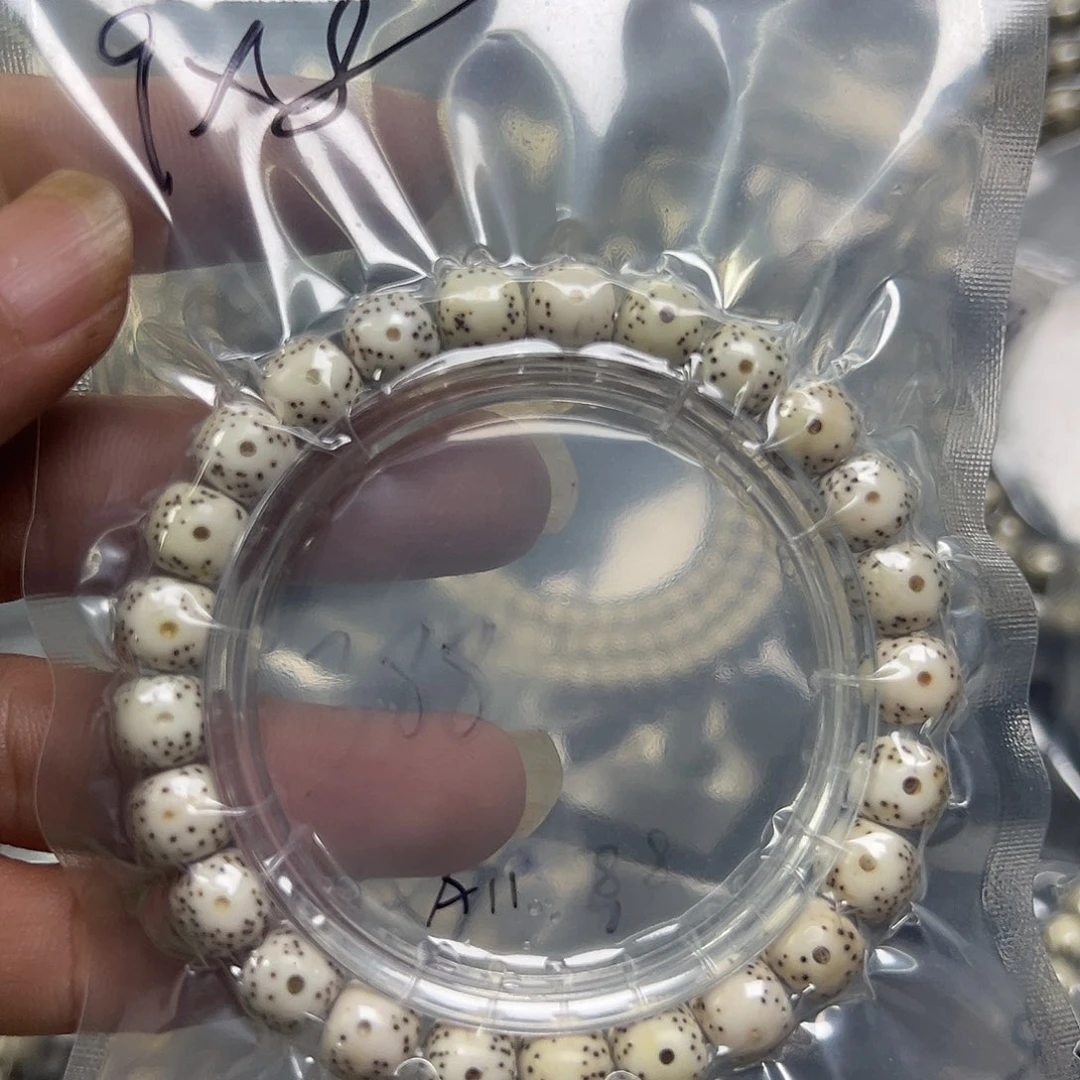 星月菩提吊坠A4////