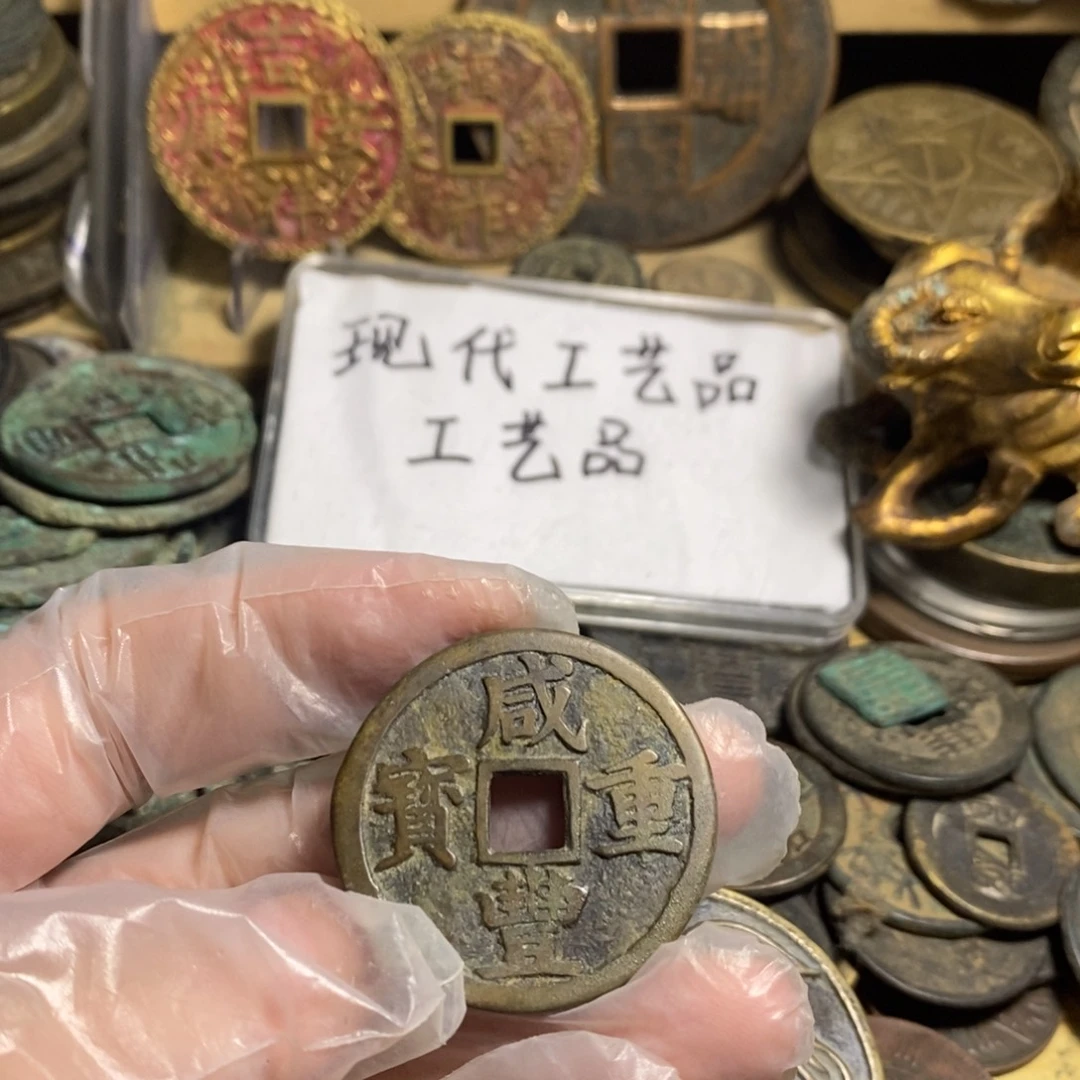 铜现代工艺品学习币
