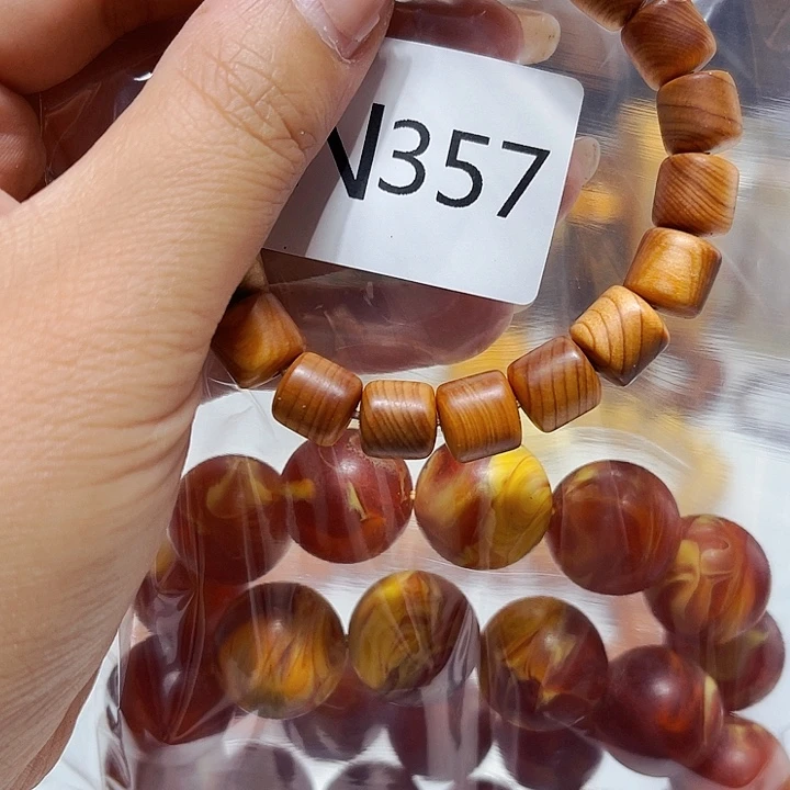 大果紫檀（缅甸花梨）357