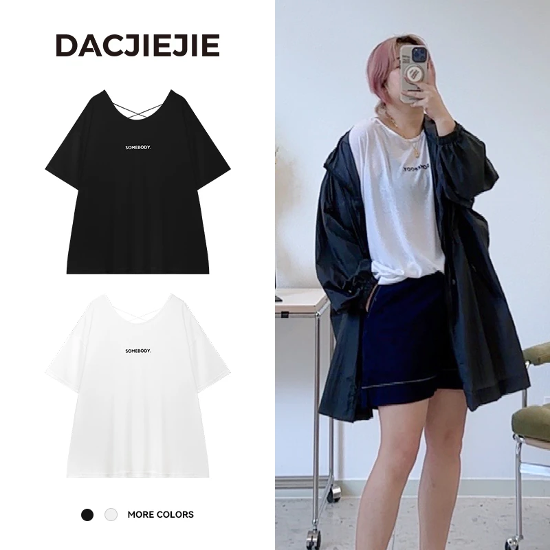 【后背镂空T恤】夏季短袖宽松显瘦休闲设计感潮流百搭上衣