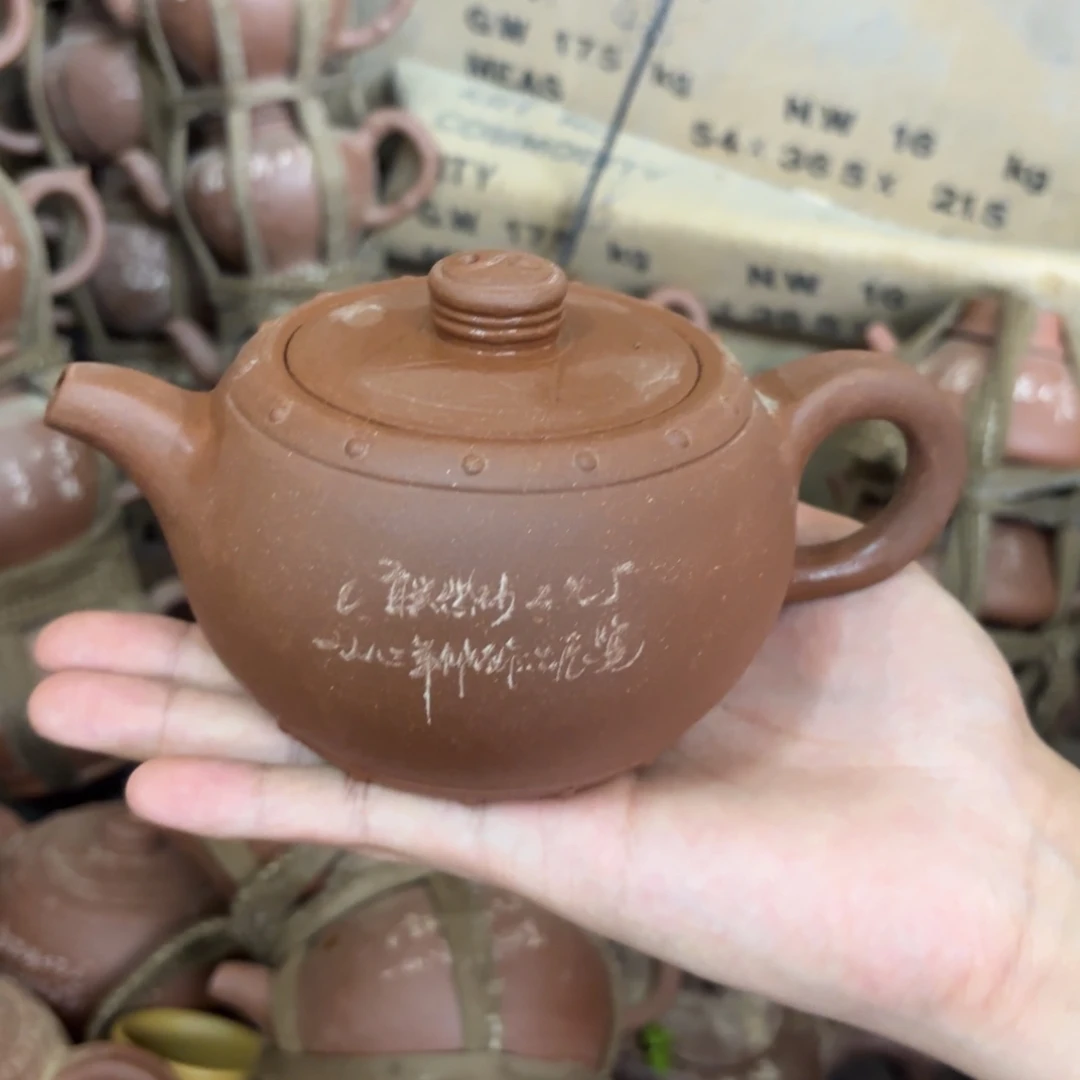 茶壶紫砂宜兴紫砂壶