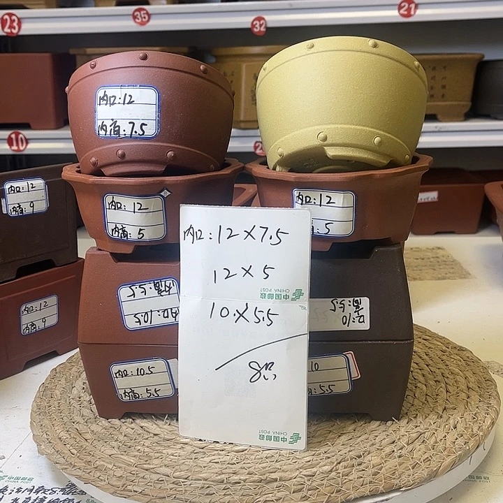 紫砂花盆紫砂艺术