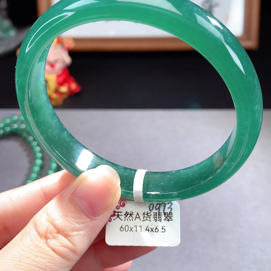 未镶嵌手镯（圆镯）翡翠