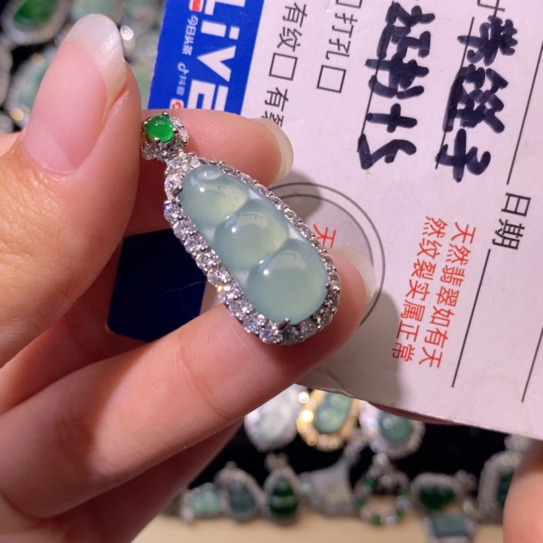 翡翠未镶嵌颈饰天然