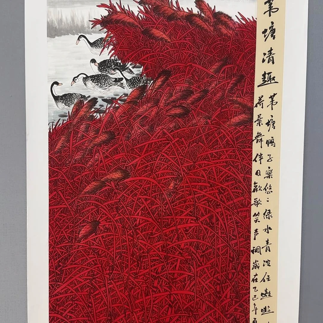 国画庆友老师国画精品